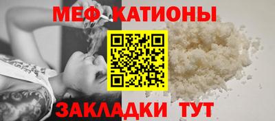 гидра Кумертау