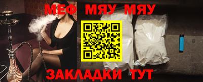 гашишное масло Кунгур