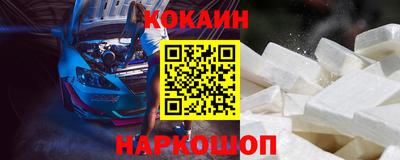 гидра Кумертау