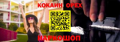 гидра Кумертау