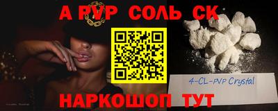 гашишное масло Кунгур