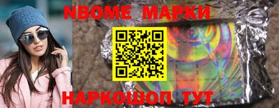шишки Кулебаки