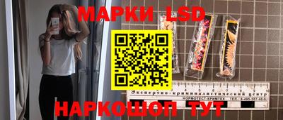 шишки Кулебаки