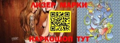 шишки Кулебаки