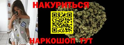 гидра Кумертау