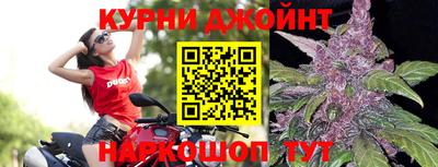 шишки Кулебаки