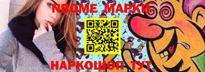 шишки Кулебаки