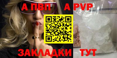 шишки Кулебаки