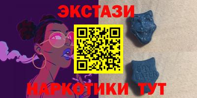 гидра Кумертау