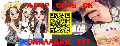 шишки Кулебаки