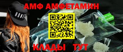 шишки Кулебаки