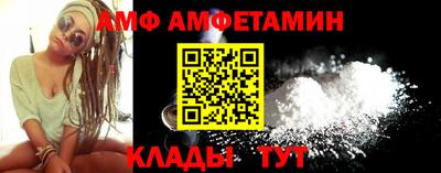 шишки Кулебаки