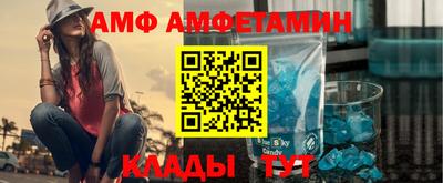 шишки Кулебаки