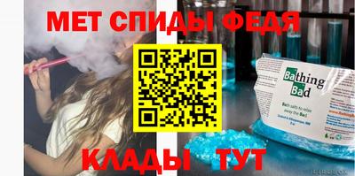 гашишное масло Кунгур