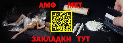 гашишное масло Кунгур