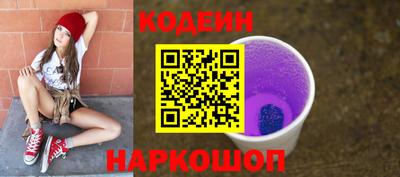 гидра Кумертау