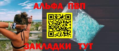 гашишное масло Кунгур