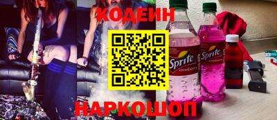 шишки Кулебаки