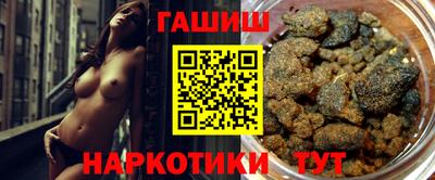 шишки Кулебаки