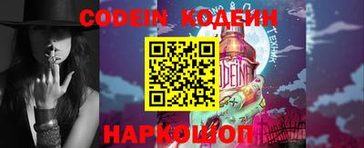 гидра Кумертау