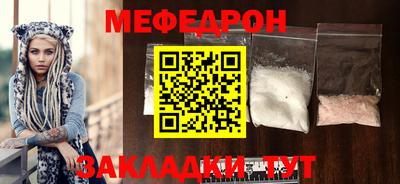 гашишное масло Кунгур