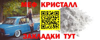 гидра Кумертау
