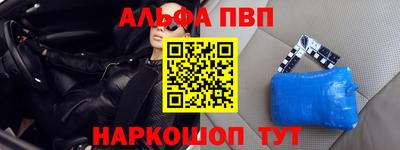 гашишное масло Кунгур
