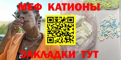 гашишное масло Кунгур
