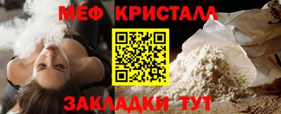 гашишное масло Кунгур