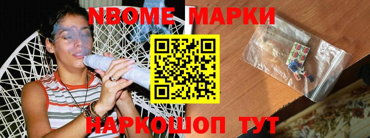 Камышин  LSD-25 экстази кислота  LSD-25 экстази ecstasy  ЛСД экстази  Вход с VPN 